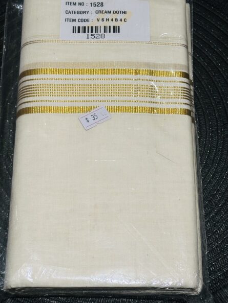 AC239   ,Double Mundu - Image 6