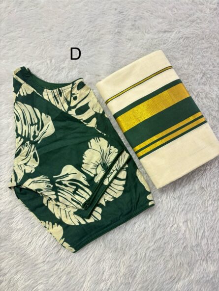 Set Mundu - Image 4