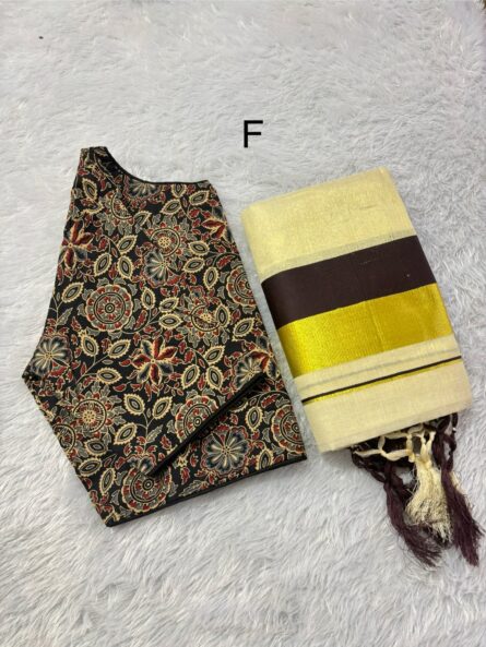 Set Mundu - Image 2